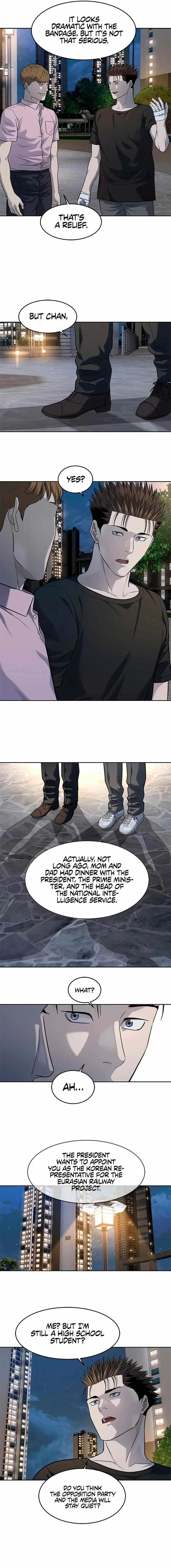 God Of Blackfield Chapter 233 – Page 15