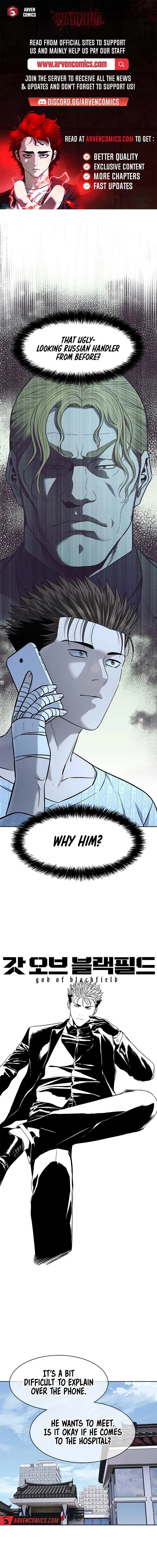 God Of Blackfield Chapter 232 – Page 1