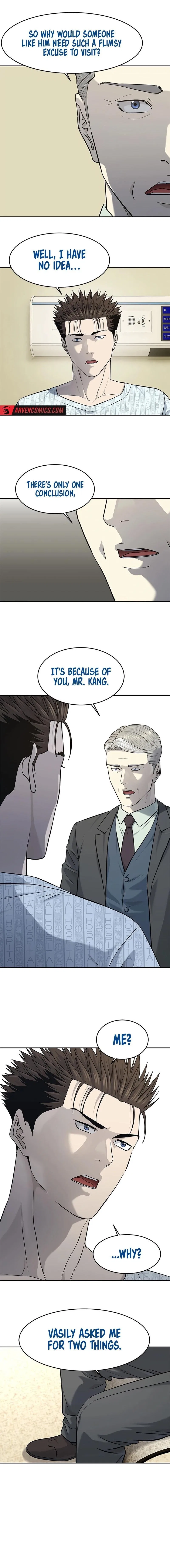 God Of Blackfield Chapter 232 – Page 8