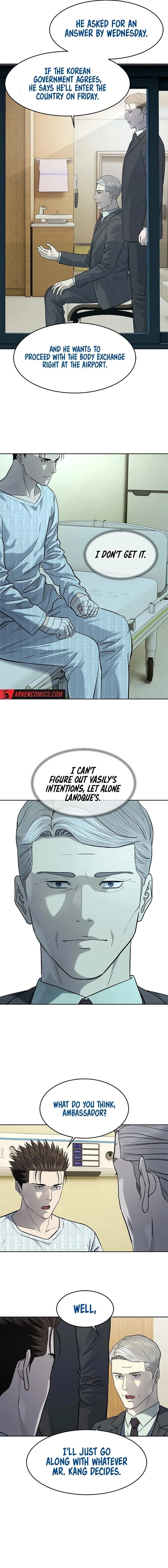 God Of Blackfield Chapter 232 – Page 10