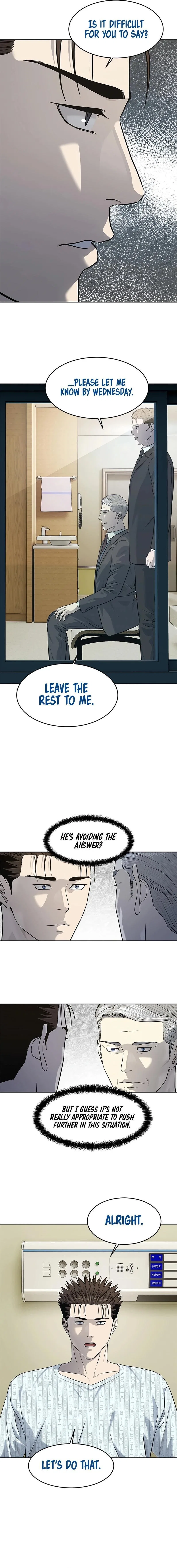 God Of Blackfield Chapter 232 – Page 15