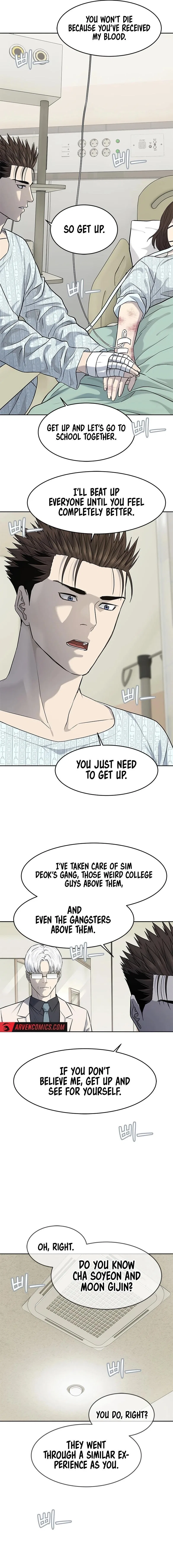 God Of Blackfield Chapter 231 – Page 3