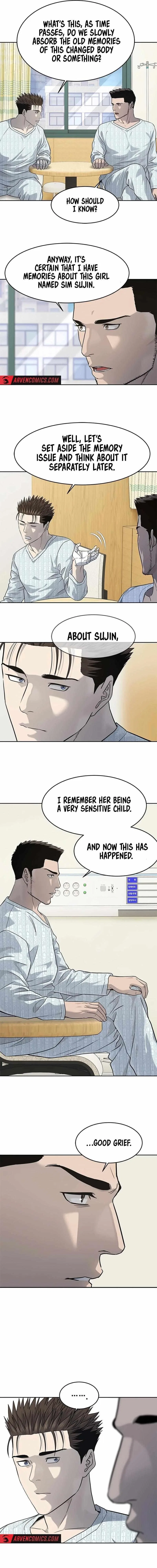 God Of Blackfield Chapter 230 – Page 7