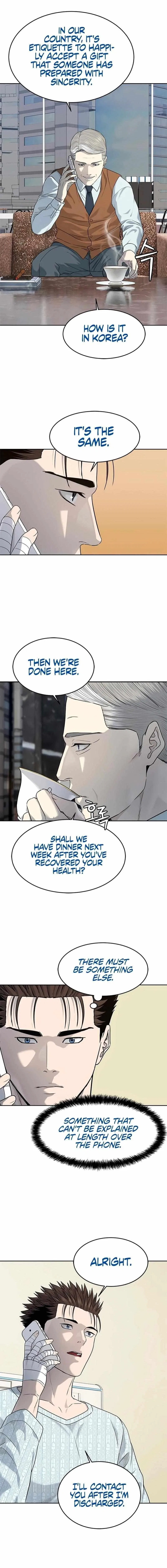 God Of Blackfield Chapter 229 – Page 9