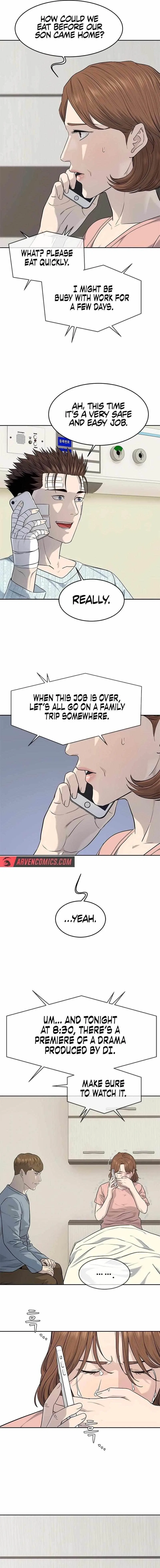 God Of Blackfield Chapter 227 – Page 8