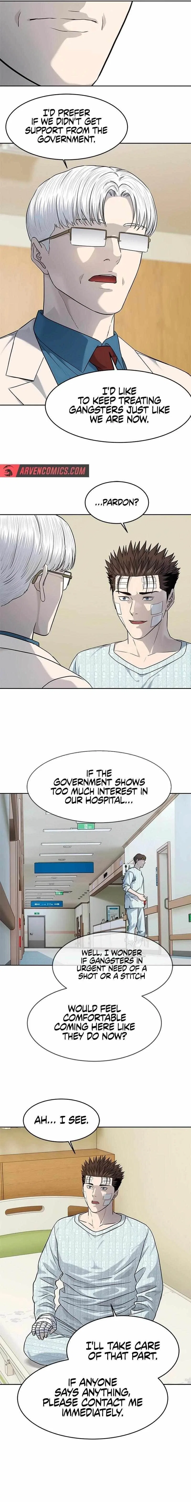 God Of Blackfield Chapter 227 – Page 13