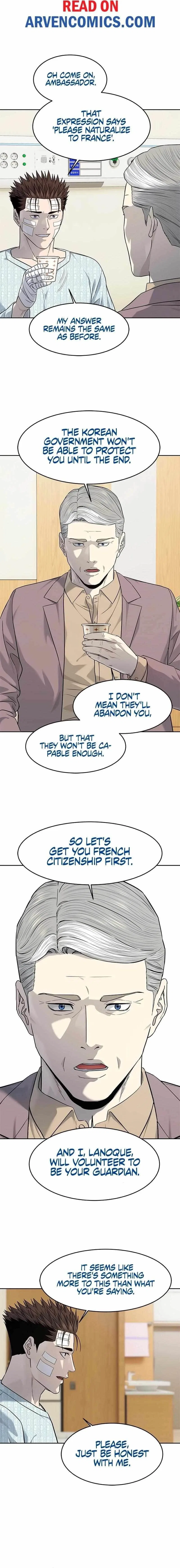 God Of Blackfield Chapter 225 – Page 15