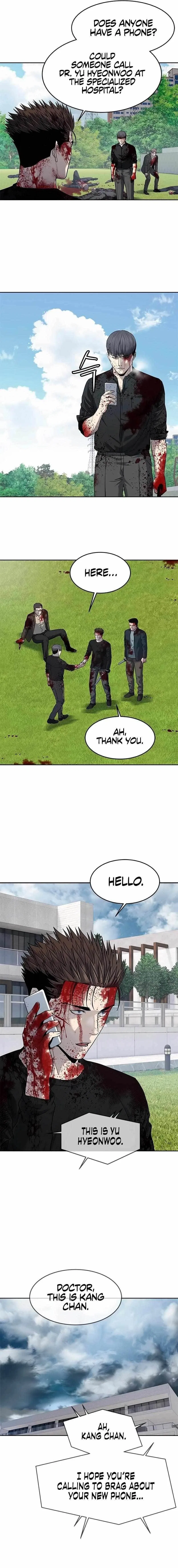 God Of Blackfield Chapter 224 – Page 10