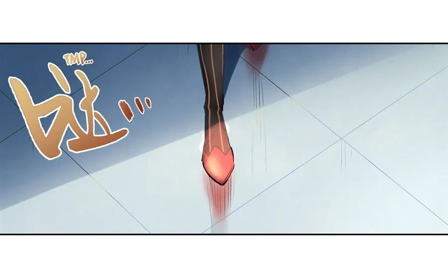 The Demon King Who Lost His Job Chapter 1.2 – Page 2