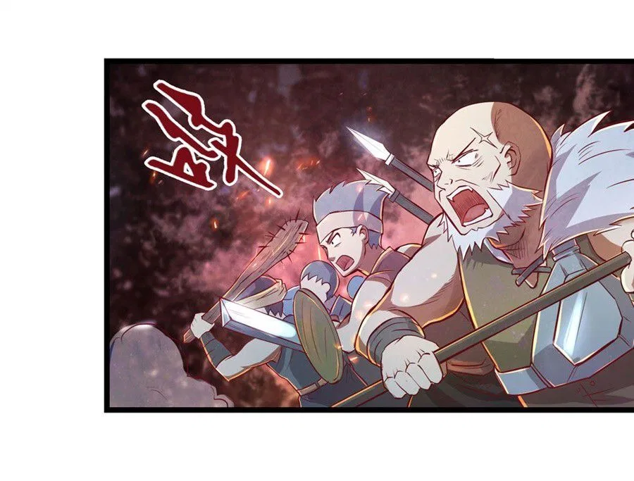 The Demon King Who Lost His Job Chapter 1.2 – Page 26