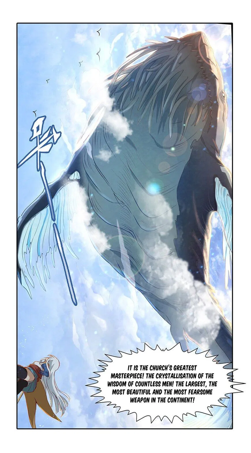 The Demon King Who Lost His Job Chapter 1.2 – Page 51