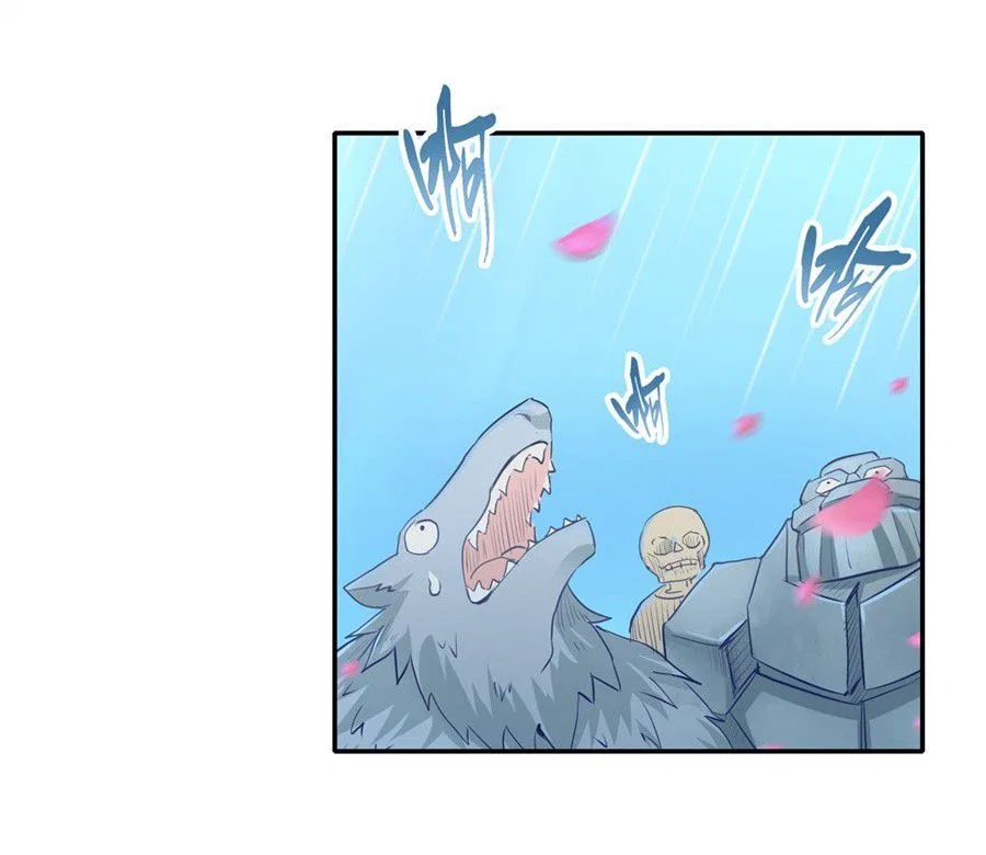 The Demon King Who Lost His Job Chapter 1.2 – Page 76