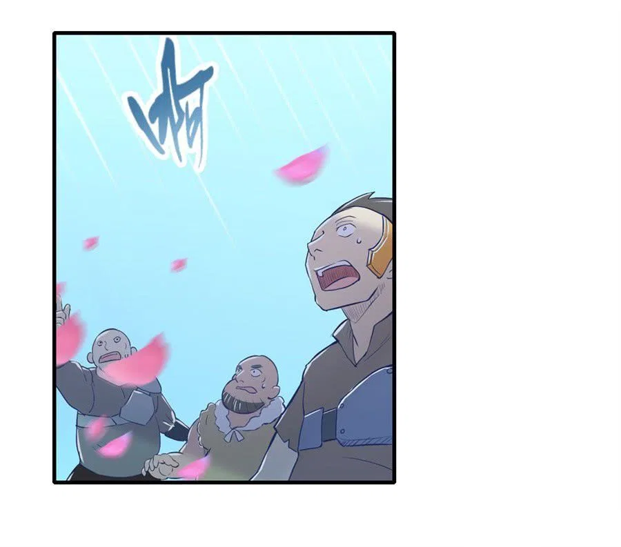 The Demon King Who Lost His Job Chapter 1.2 – Page 78