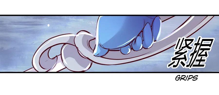 The Demon King Who Lost His Job Chapter 1.2 – Page 87