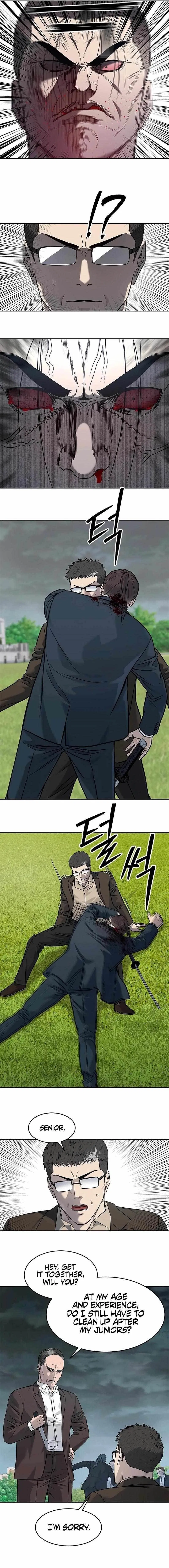 God Of Blackfield Chapter 221 – Page 13