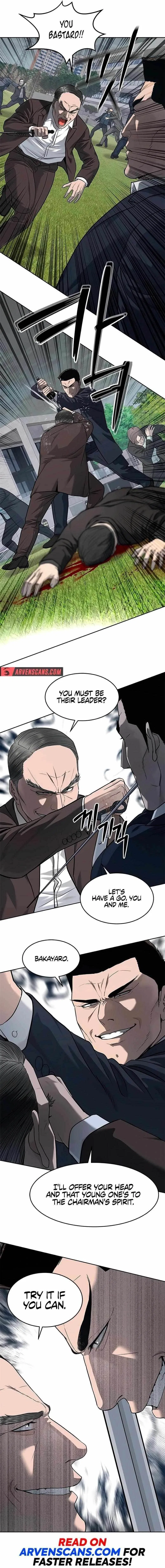 God Of Blackfield Chapter 221 – Page 17