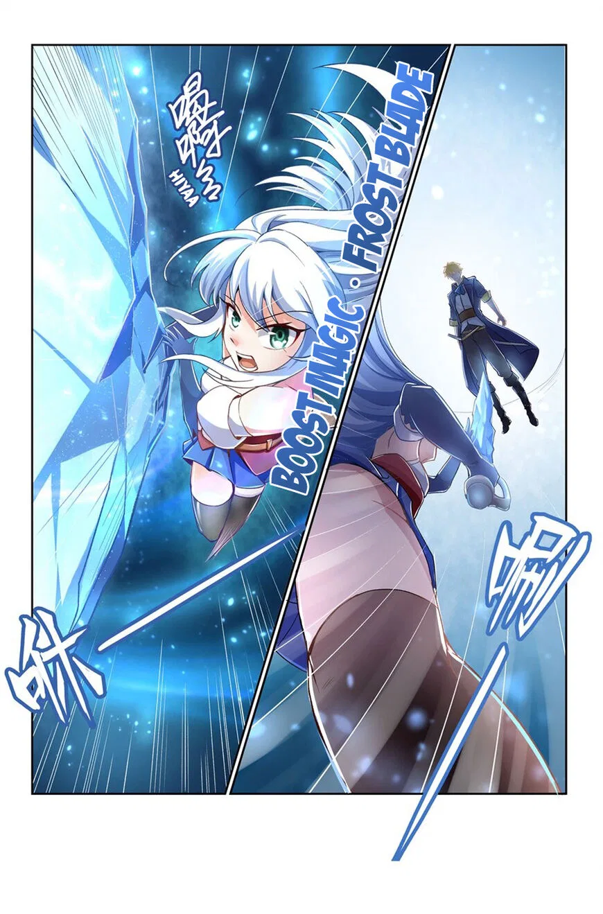 The Demon King Who Lost His Job Chapter 1.1 – Page 10