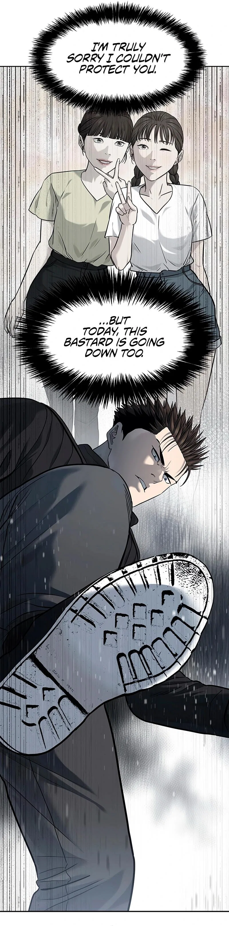 God Of Blackfield Chapter 219 – Page 17