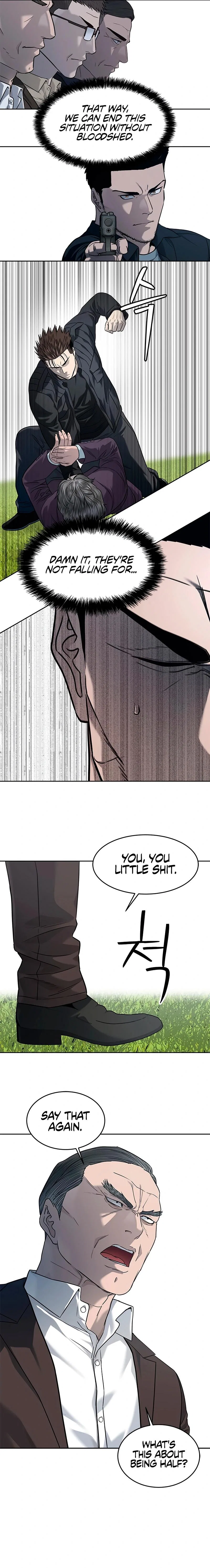 God Of Blackfield Chapter 219 – Page 24