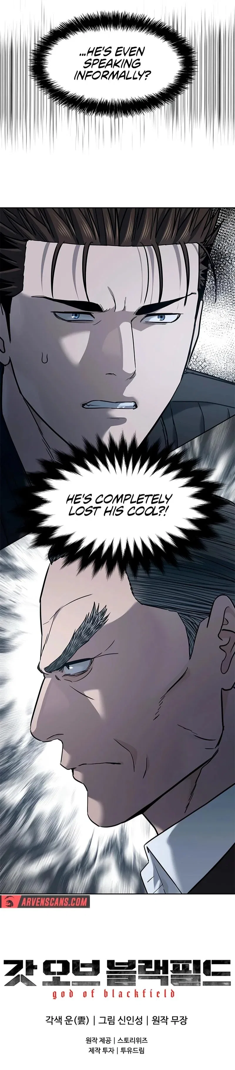 God Of Blackfield Chapter 219 – Page 26