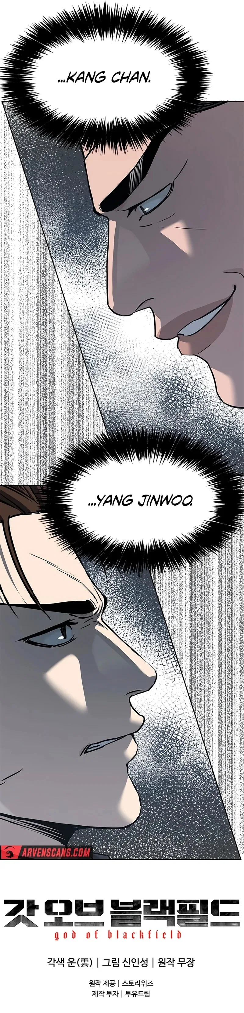 God Of Blackfield Chapter 217 – Page 14