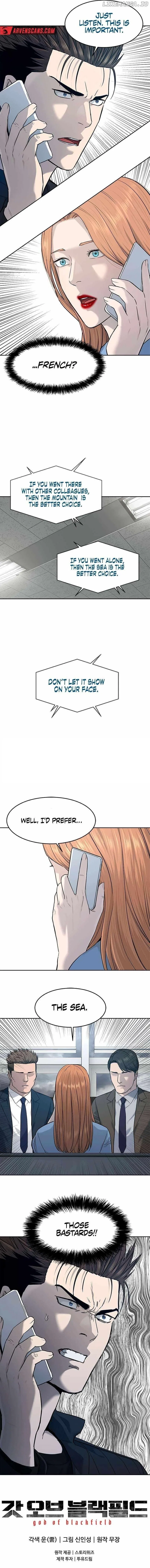 God Of Blackfield Chapter 214 – Page 10