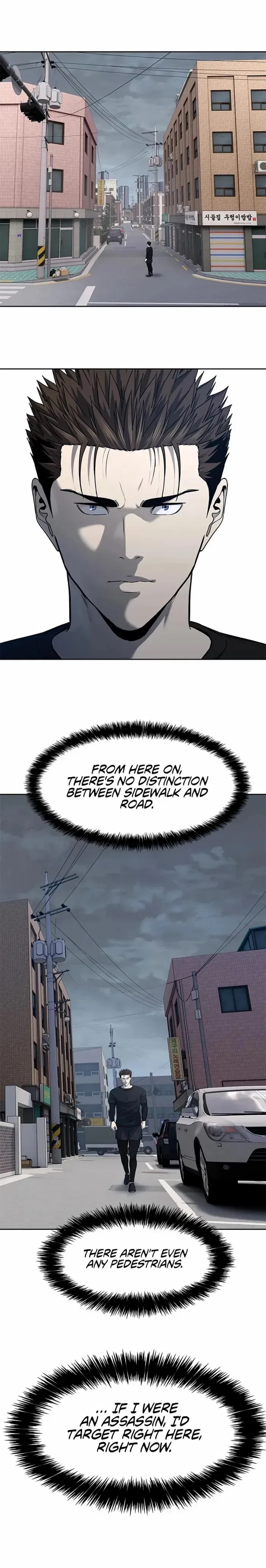 God Of Blackfield Chapter 212 – Page 16