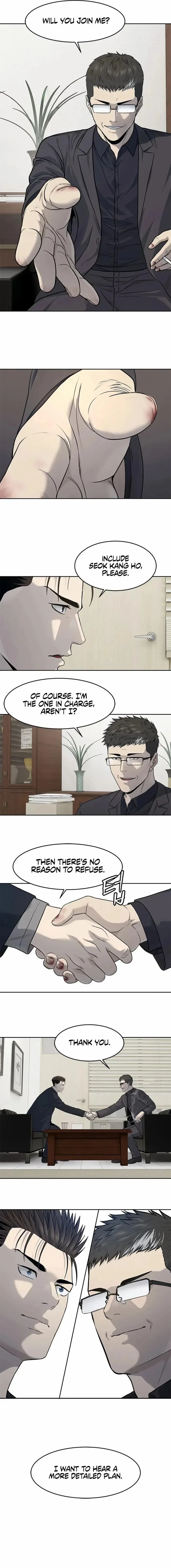 God Of Blackfield Chapter 211 – Page 6