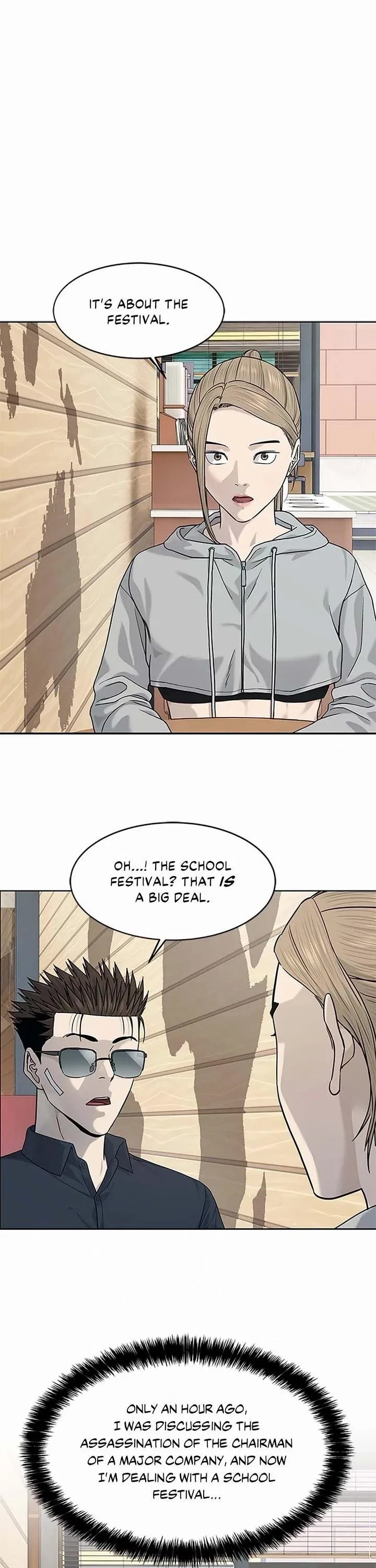 God Of Blackfield Chapter 209 – Page 1