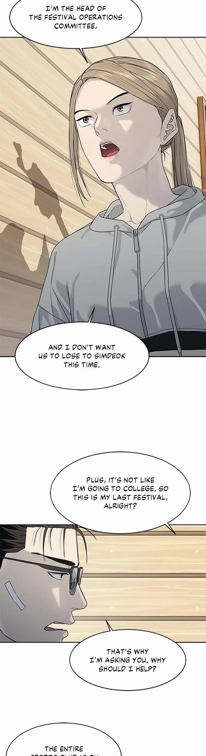 God Of Blackfield Chapter 209 – Page 5