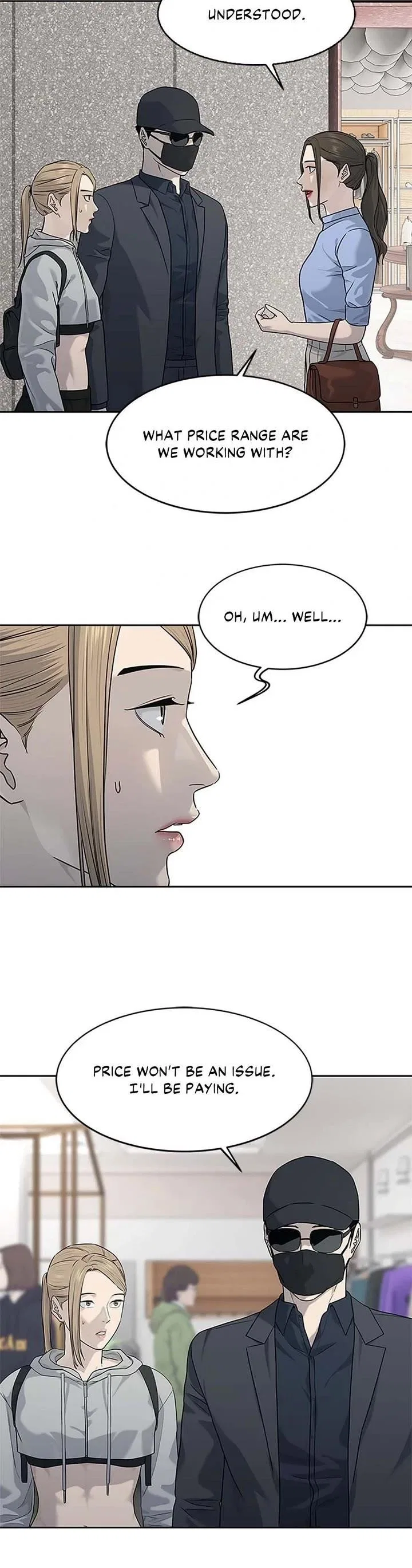 God Of Blackfield Chapter 209 – Page 34