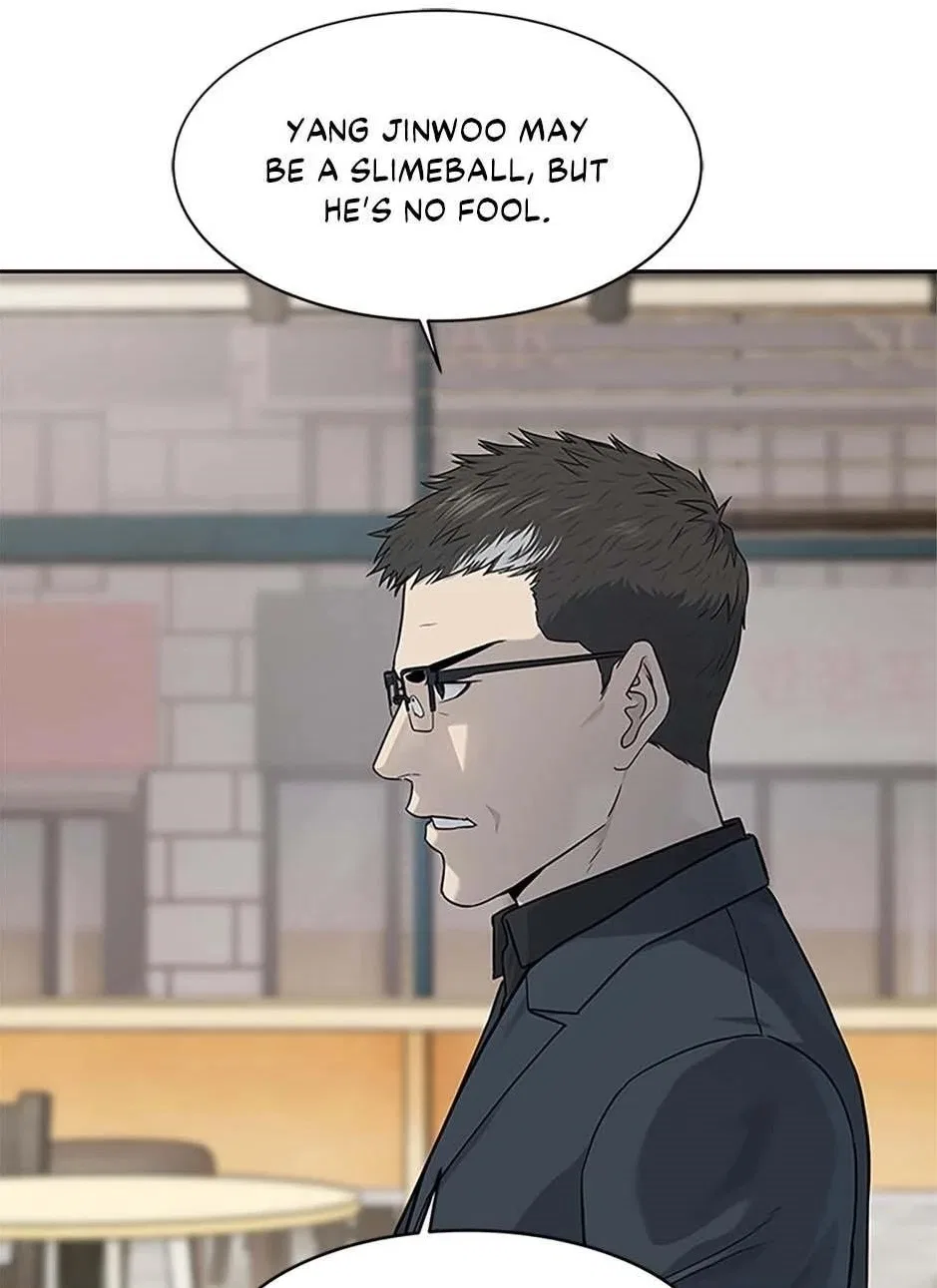 God Of Blackfield Chapter 208 – Page 1
