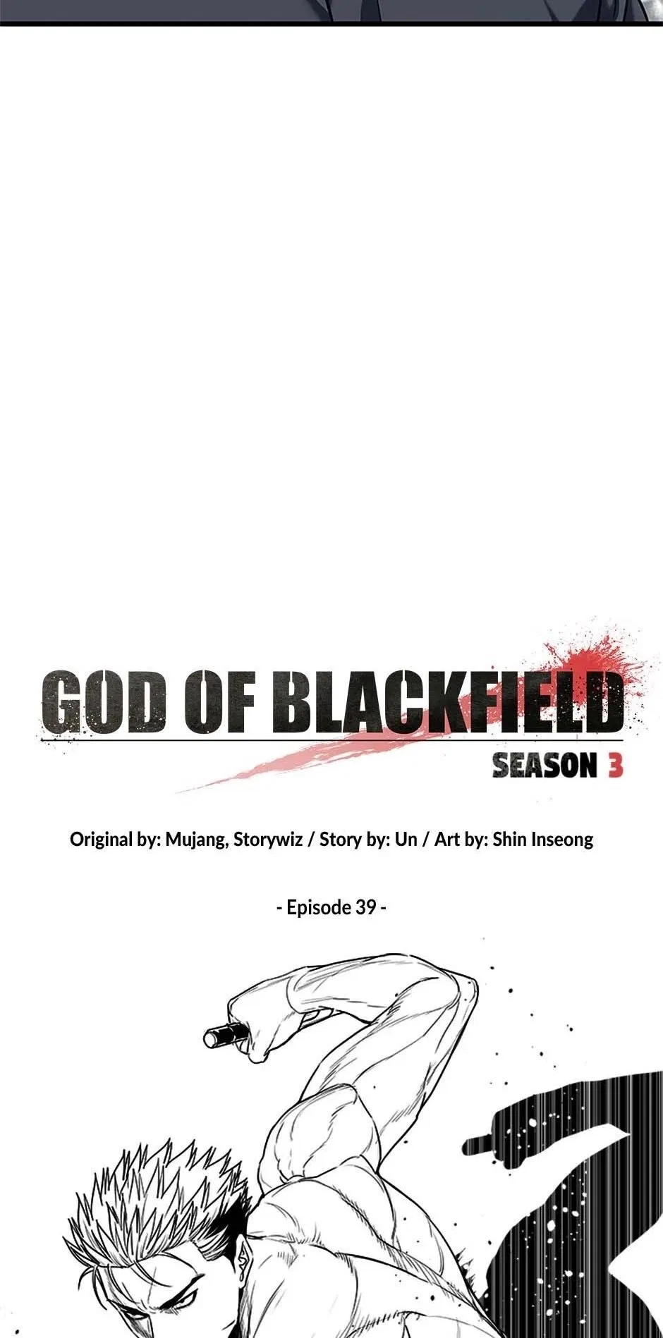 God Of Blackfield Chapter 208 – Page 4