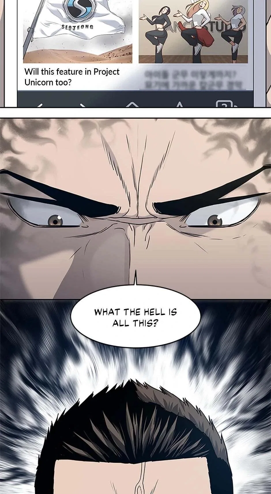 God Of Blackfield Chapter 208 – Page 13