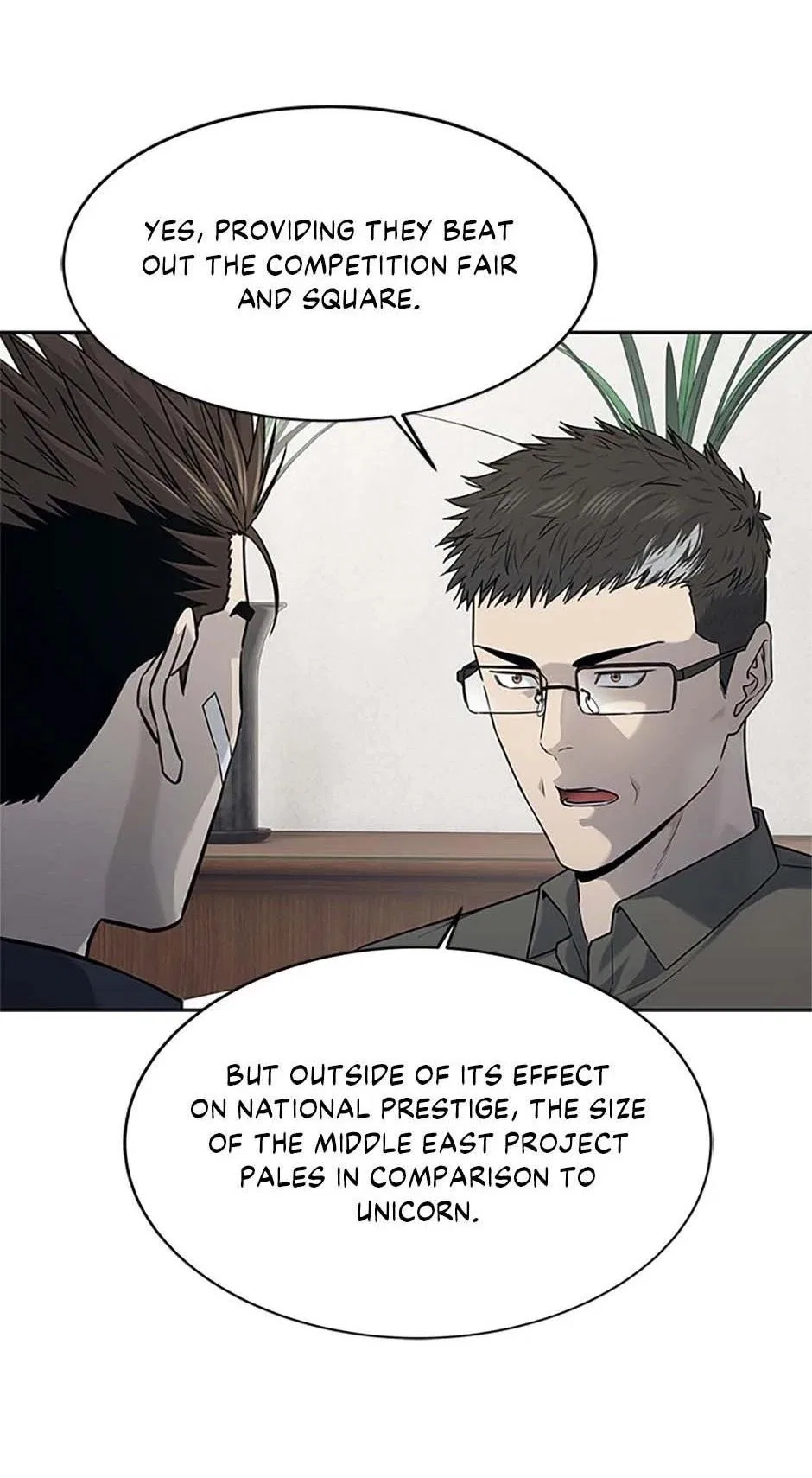 God Of Blackfield Chapter 208 – Page 17