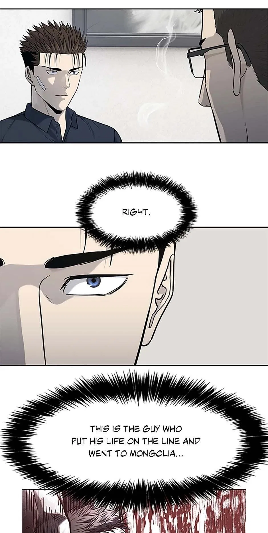 God Of Blackfield Chapter 208 – Page 53