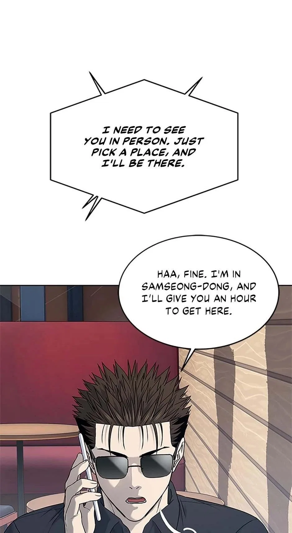 God Of Blackfield Chapter 208 – Page 62