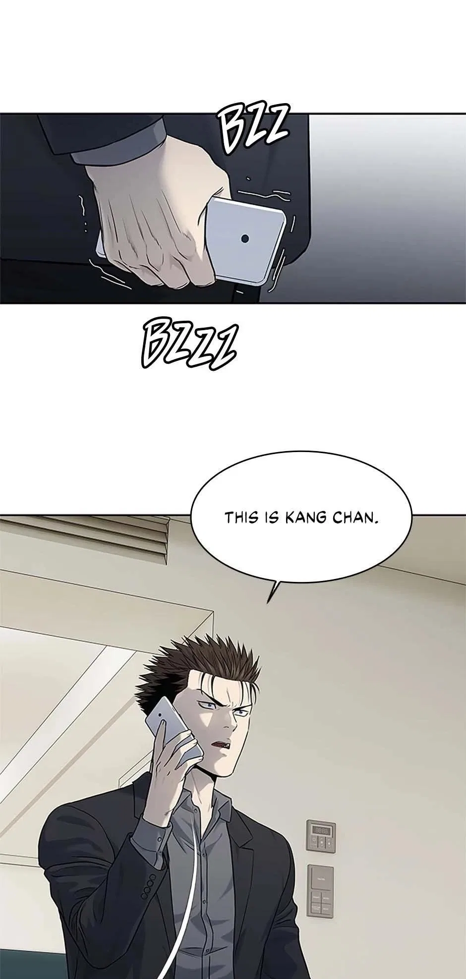 God Of Blackfield Chapter 207 – Page 12