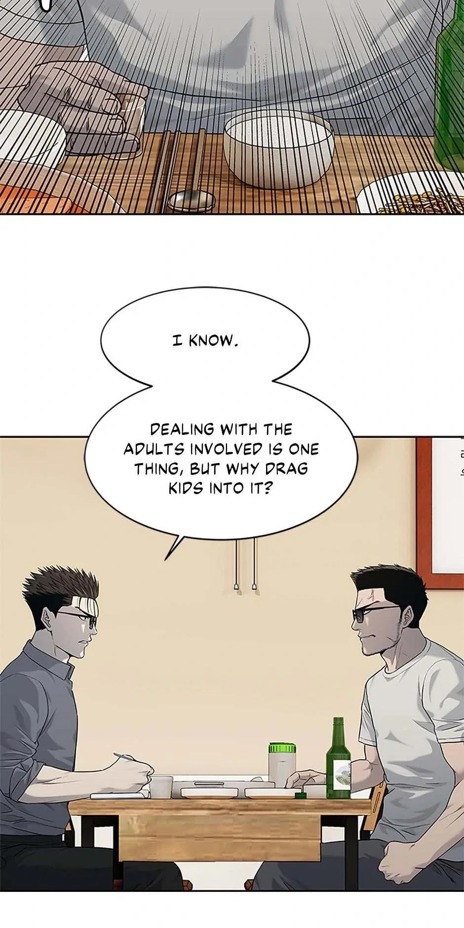God Of Blackfield Chapter 207 – Page 31