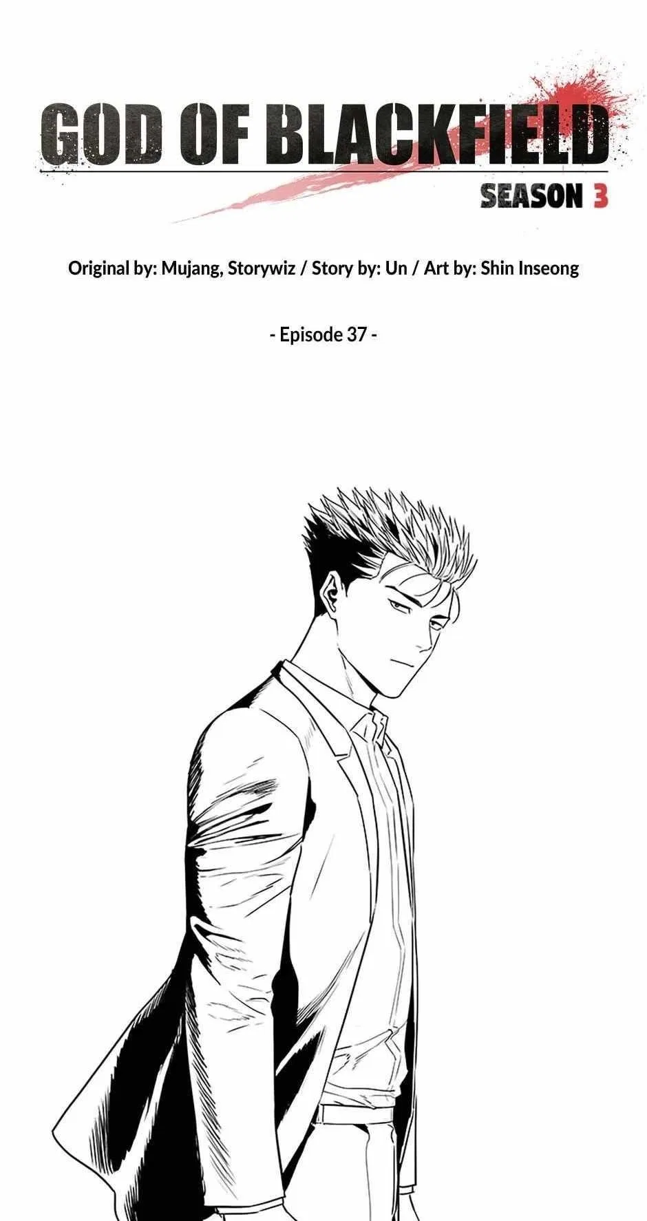 God Of Blackfield Chapter 206 – Page 9