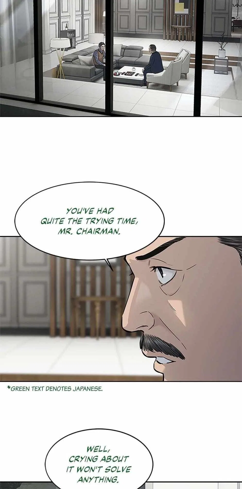 God Of Blackfield Chapter 206 – Page 12