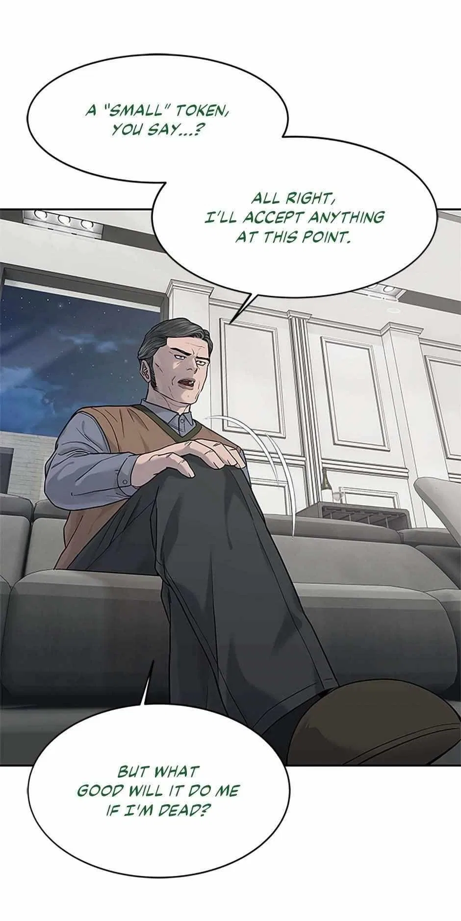God Of Blackfield Chapter 206 – Page 16