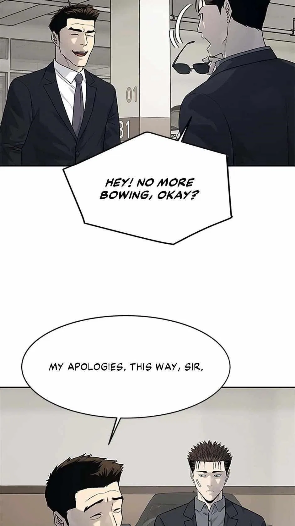 God Of Blackfield Chapter 206 – Page 33