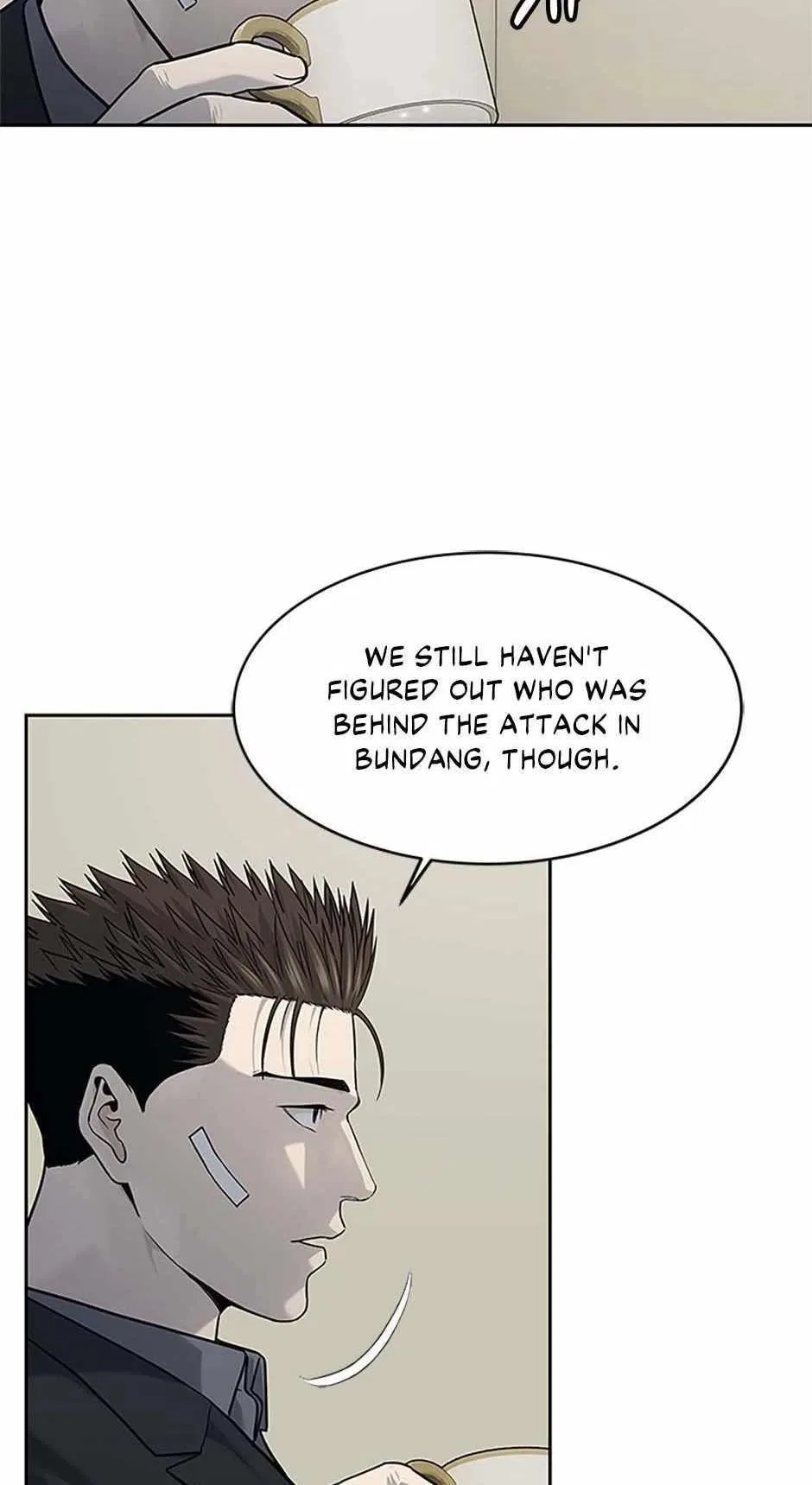 God Of Blackfield Chapter 206 – Page 41