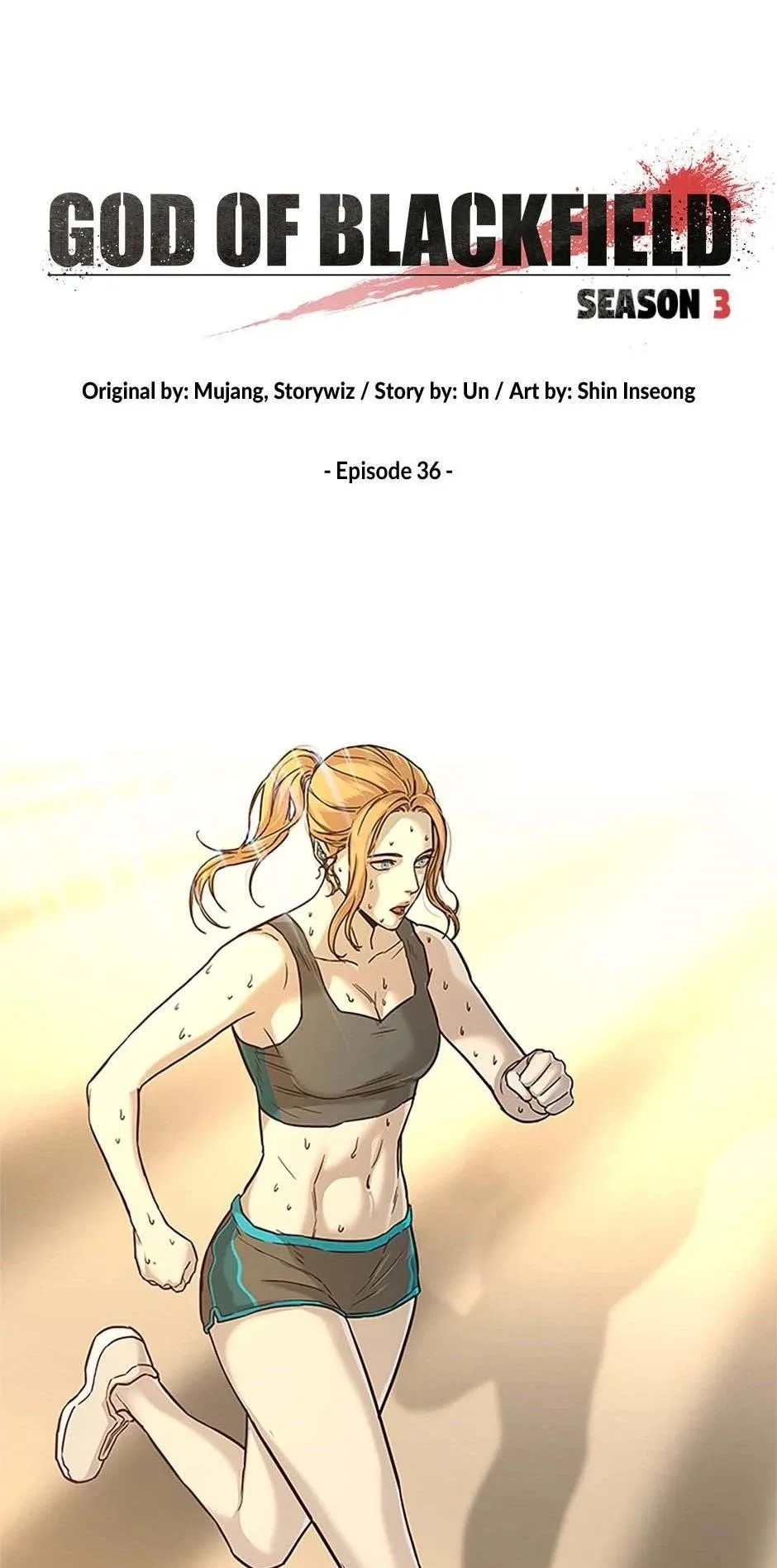 God Of Blackfield Chapter 205 – Page 7