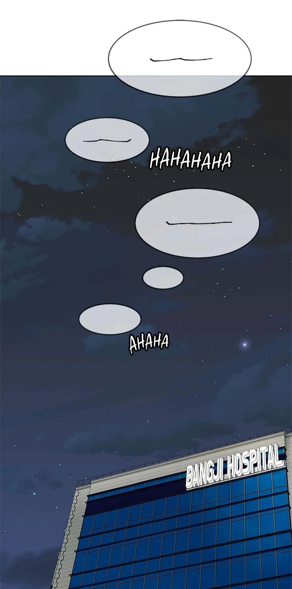 God Of Blackfield Chapter 205 – Page 21
