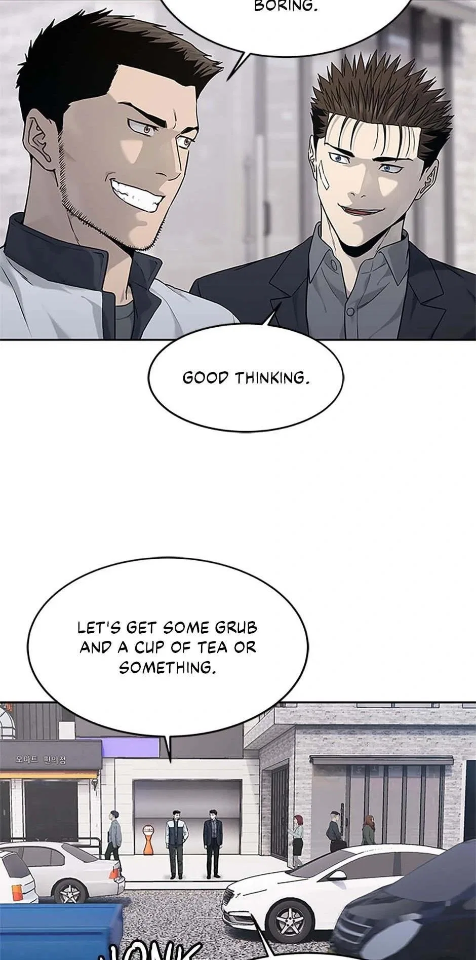 God Of Blackfield Chapter 205 – Page 31