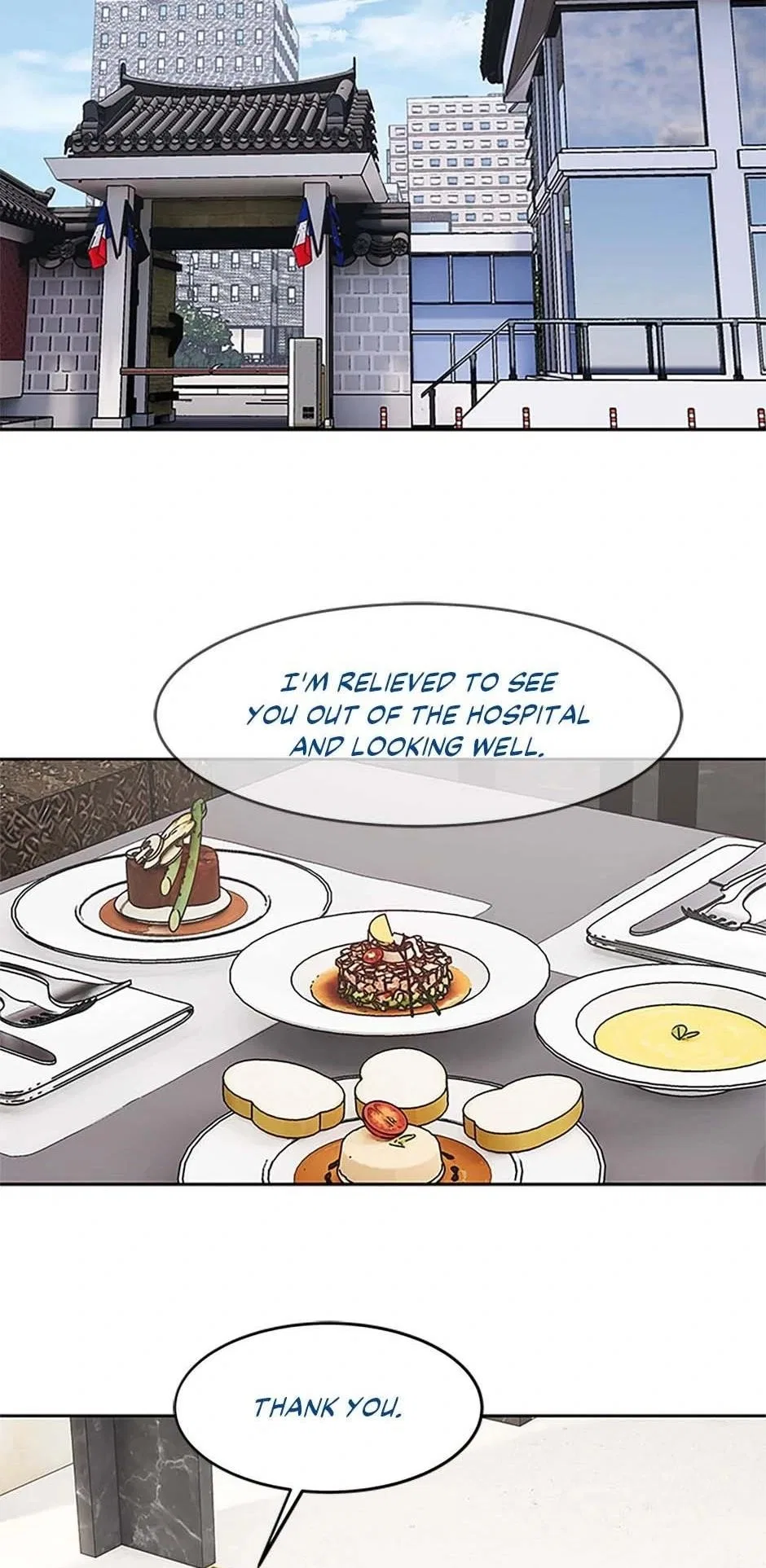 God Of Blackfield Chapter 205 – Page 35