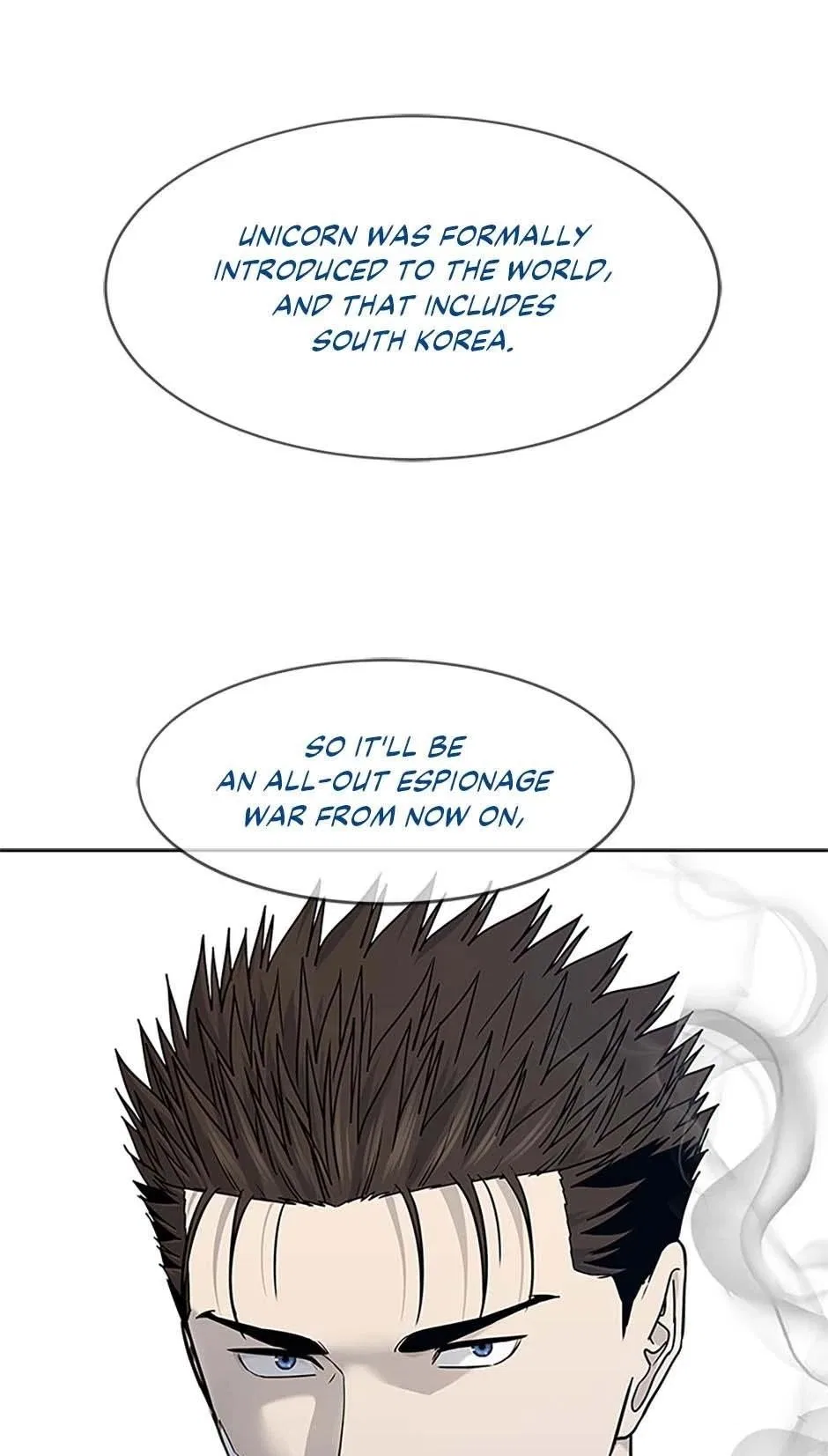 God Of Blackfield Chapter 205 – Page 71