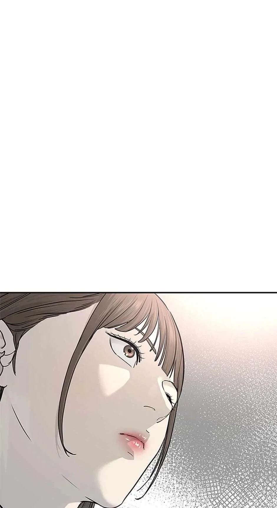 God Of Blackfield Chapter 204 – Page 6